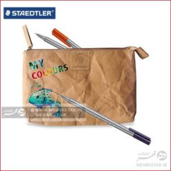 جامدادی  استدلر با قابلیت رنگ آمیزی