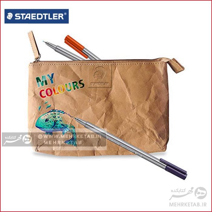 جامدادی  استدلر با قابلیت رنگ آمیزی