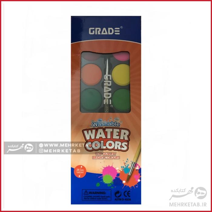 آبرنگ 12 رنگ گرید
