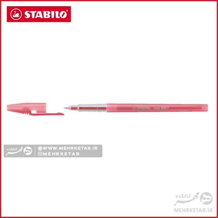 بسته5 تایی خودکار استابیلو Stabilo Set of 5 liner 808 - تصویر 2