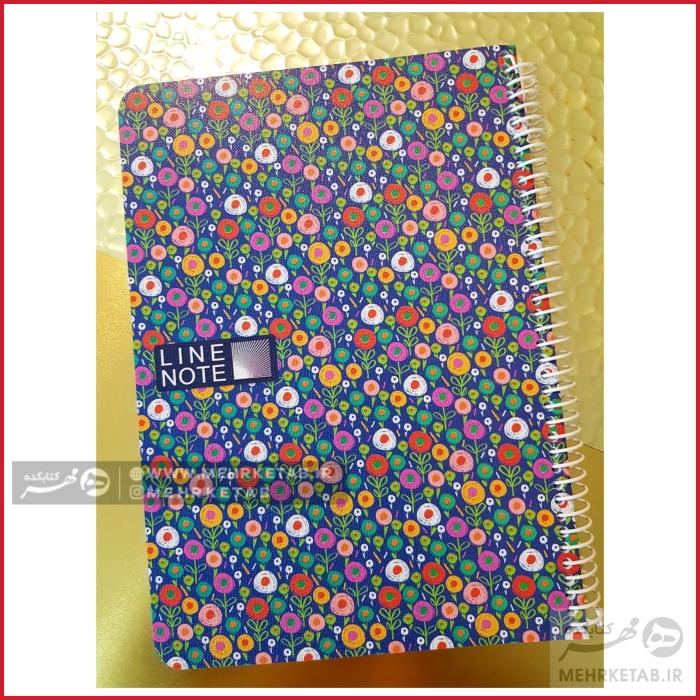 دفتر وزیری لاین نوت طرح گل های دامنه کوه