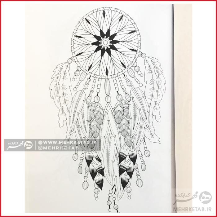 کتاب رنگ آمیزی بزرگسالان دریم کچر - تصویر 3