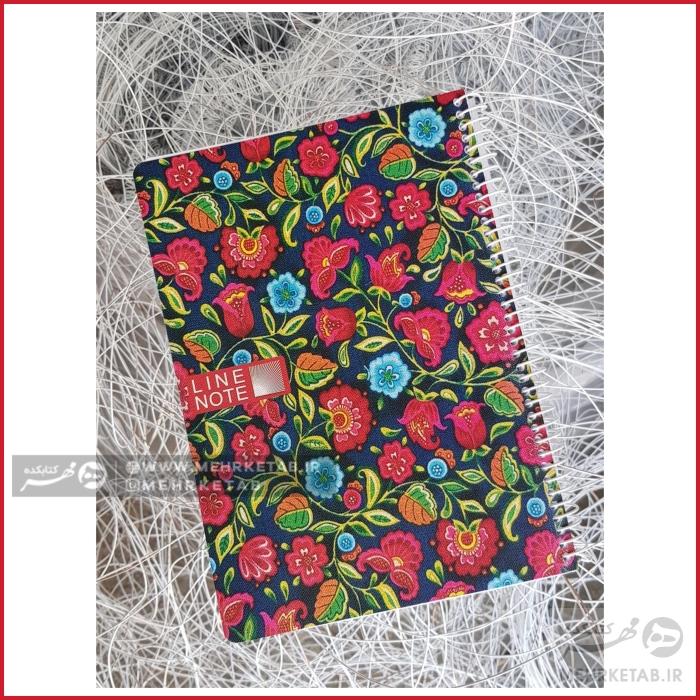 دفتر وزیری لاین نوت طرح گل های وحشی