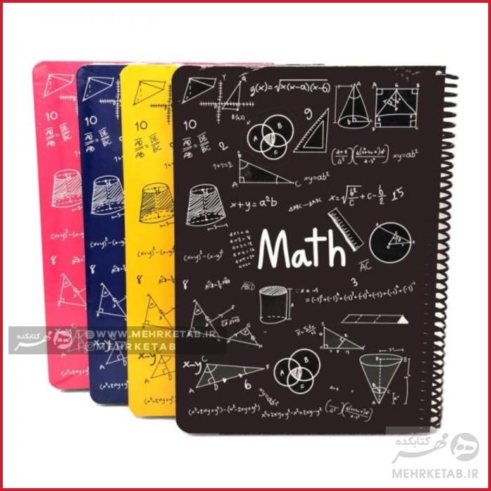 دفتر وزیری جلد سخت طرح فرمول های ریاضی 100 برگ - تصویر 2