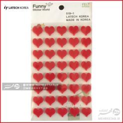 استیکر لاتک طرح قلب برجسته پارچه ای