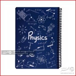 دفتر رحلی جلد سخت طرح فرمول های فیزیک 100 برگ