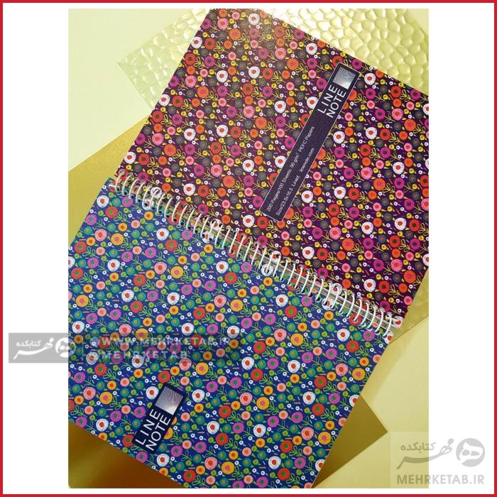 دفتر وزیری لاین نوت طرح گل های دامنه کوه - تصویر 2