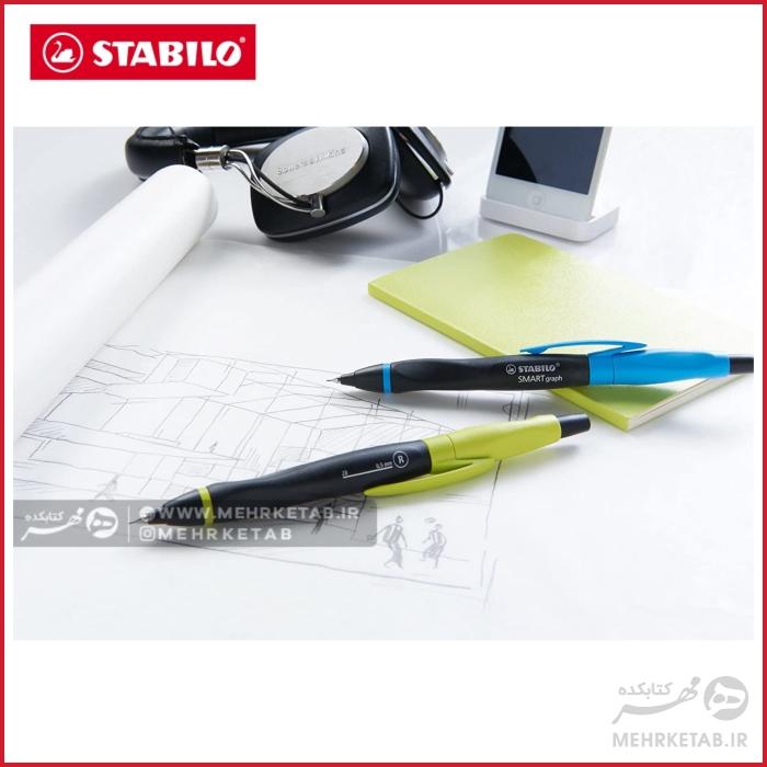 اتود اسمارت استابیلو STABILO SMARTball pencil - تصویر 3