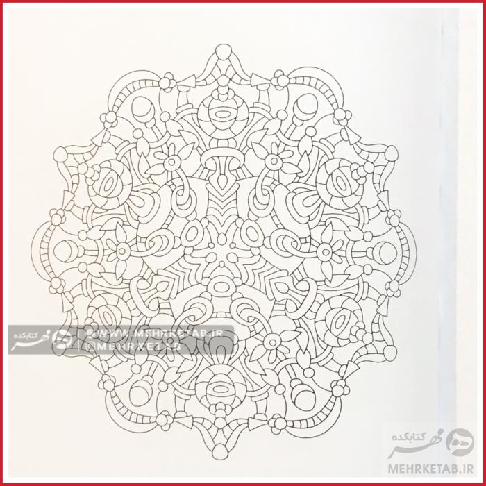کتاب رنگ آمیزی بزرگسالان رنگ آرامش - تصویر 4
