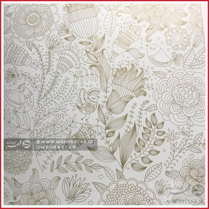 کتاب رنگ آمیزی بزرگسالان  جادوی طلایی - تصویر 6