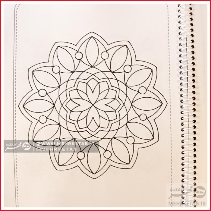 کتاب رنگ آمیزی بزرگسالان من شادم - تصویر 3