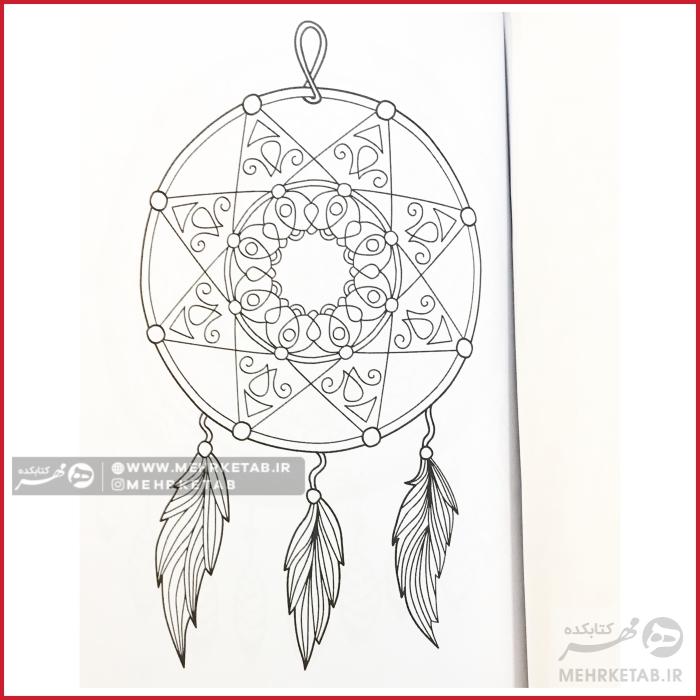 کتاب رنگ آمیزی بزرگسالان دریم کچر - تصویر 2