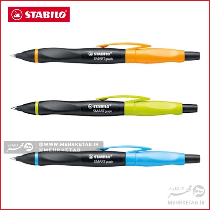 اتود اسمارت استابیلو STABILO SMARTball pencil - تصویر 2