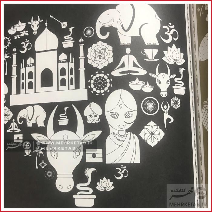 کتاب رنگ آمیزی بزرگسالان  جادوی طلایی - تصویر 7