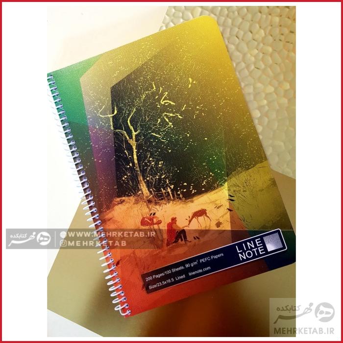 دفتر وزیری لاین نوت طرح عاشقانه های زمستان - تصویر 2