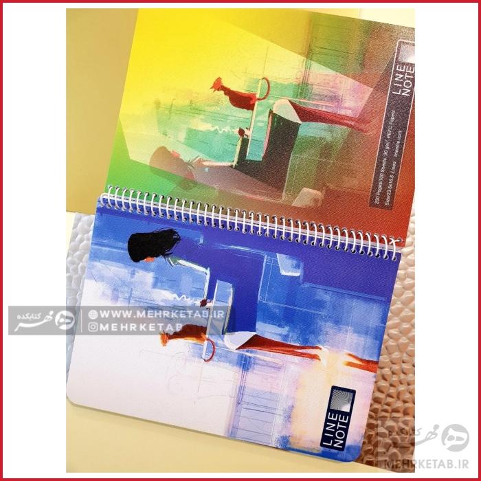 دفتر وزیری لاین نوت طرح کافه - تصویر 2