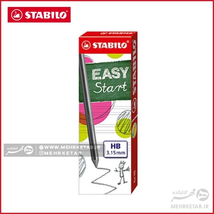 نوک اتود 3.15 میلی متر استابیلو - تصویر 2