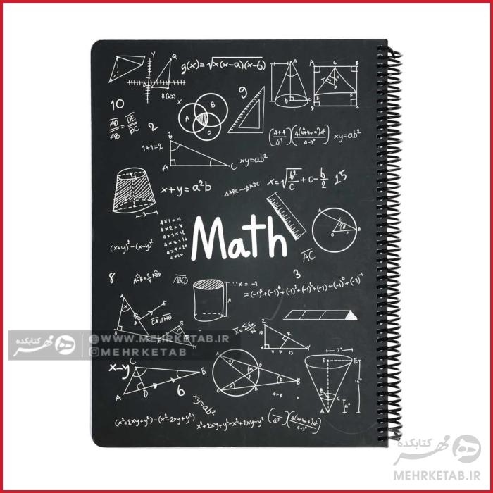 دفتر وزیری جلد سخت طرح فرمول های ریاضی 100 برگ