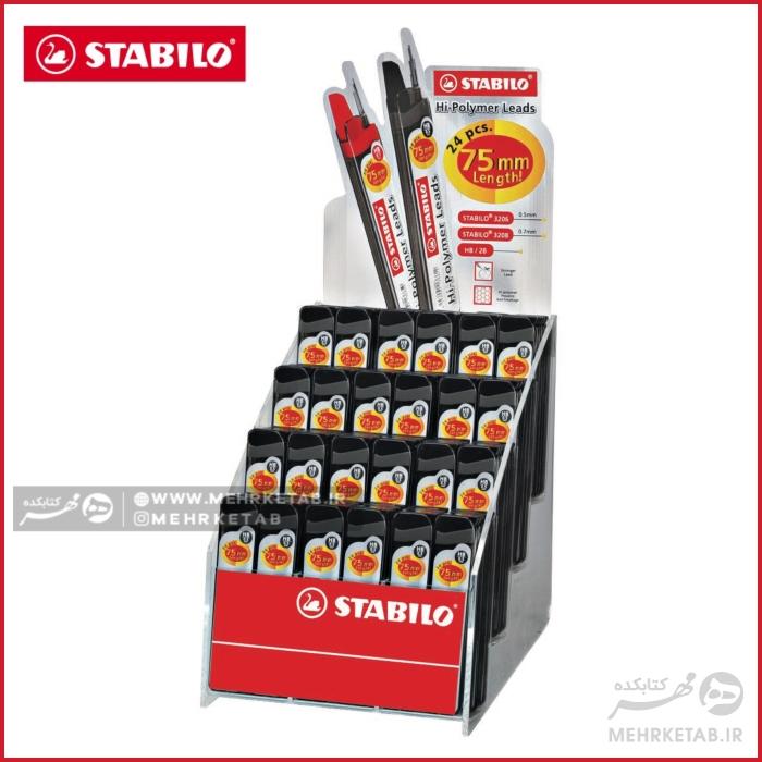 نوک اتود 24 عددی استابیلو STABILO Hi-Polymer Leads - تصویر 2