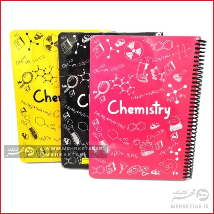 دفتر وزیری جلد سخت طرح فرمول های شیمی 100 برگ - تصویر 2