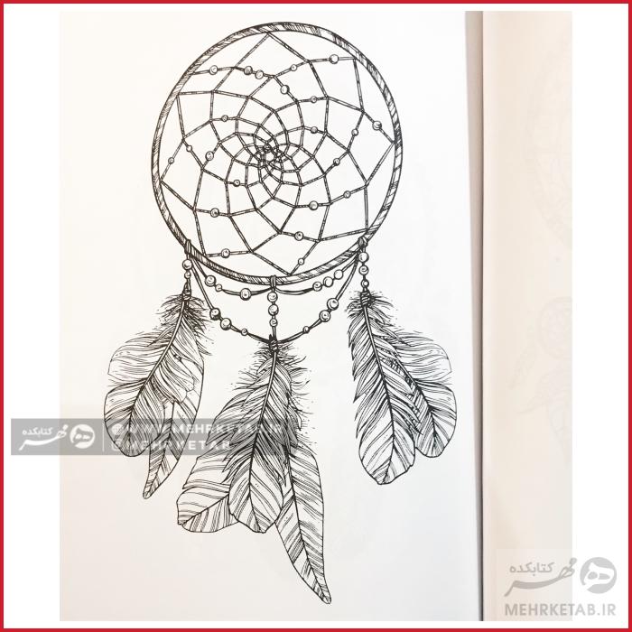 کتاب رنگ آمیزی بزرگسالان دریم کچر - تصویر 4