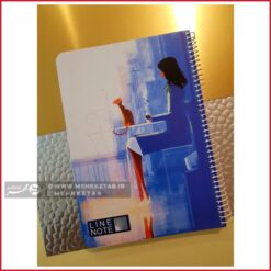 دفتر وزیری لاین نوت طرح کافه