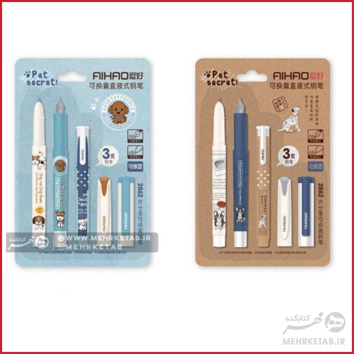 بسته خودنویس سه عددی آیهوو