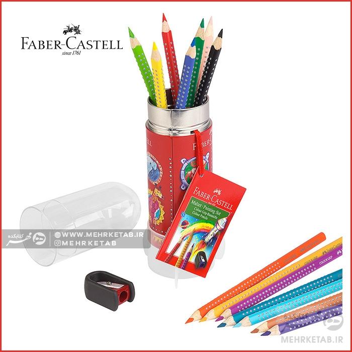 مداد رنگی گریپ بیست عددی جعبه فلزی استوانه ای فابرکاستل Faber-Castell Colour Grip Metal Rocket Set - تصویر 2