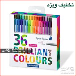 روان نویس نوک نمدی ۳۶ رنگ استدلر ( شامل 6 رنگ نئون)