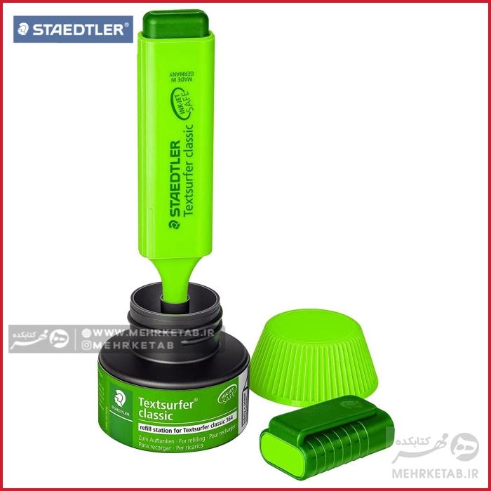 جوهر هایلایترکلاسیک استدلر  Staedtler Textsurfer® classic REFIL - تصویر 2