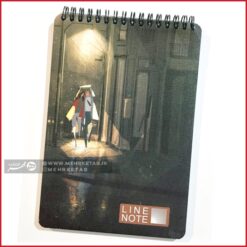 دفتر یادداشت لاین نوت طرح کوچه خوشبختی