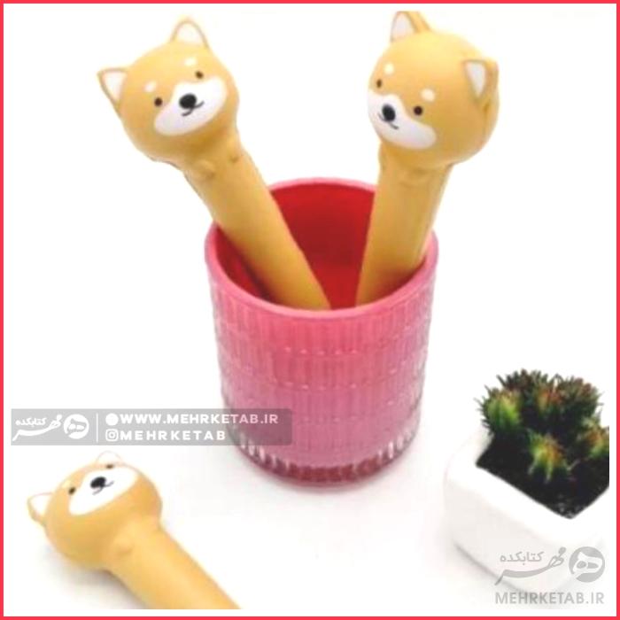 روان نویس منعطف طرح خرس