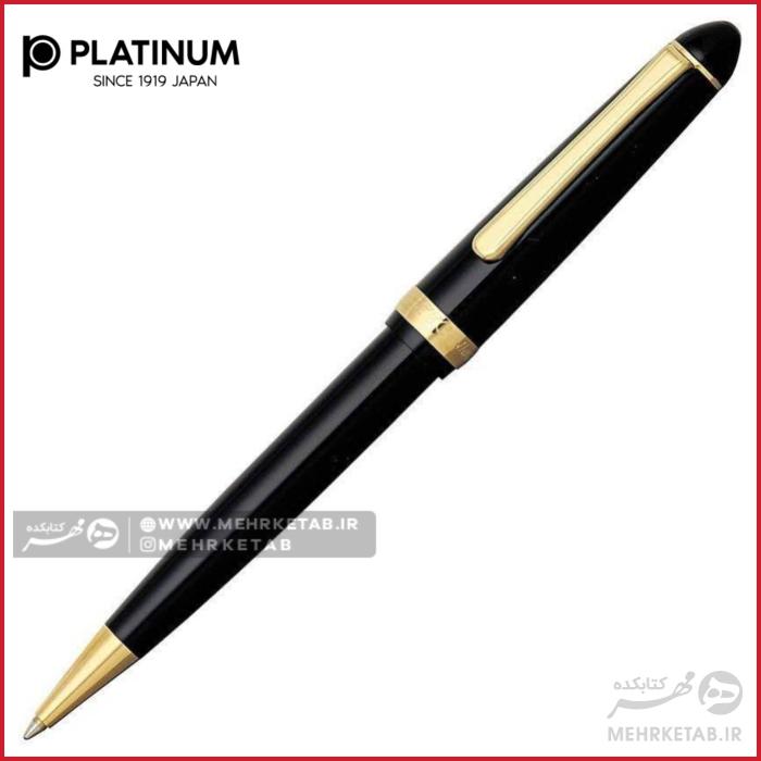خودکار پلاتینیوم مدل بی تی بی 5000 با روکش از جنس طلای 14 عیار Platinum btb-5000 pen