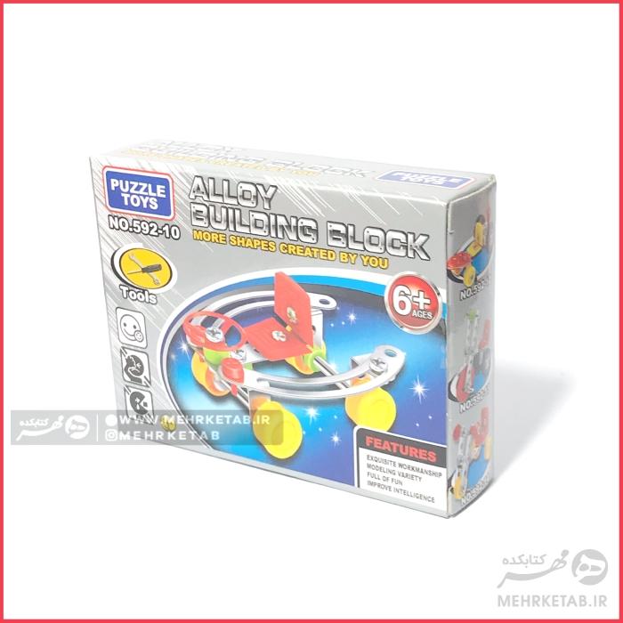 پازل فلزی 15 تکه فلزی - تصویر 3