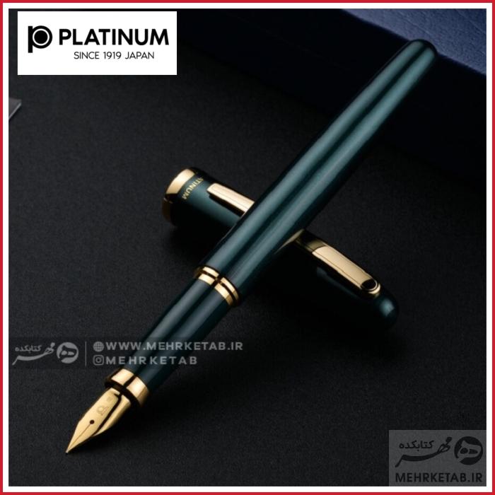 خودنویس پلاتینیوم مدل پی جی بی 3000 با نوک با روکش از جنس طلای 14 عیار Platinum pgb-3000  Fountain pen - تصویر 3