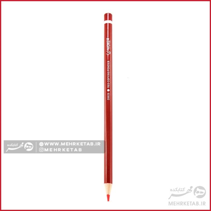 مداد قرمز ووک - تصویر 2