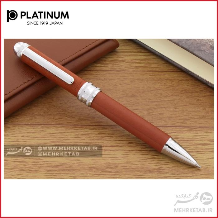 قلم سه کاره طرح سبدی چرمی پلاتینیوم  platinum multi function pen MWBL-5000T
