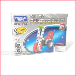 پازل فلزی 15 تکه فلزی