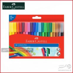 ماژیک 20 رنگ در چسبان فابر کاستل Faber castell 20 fibre tip colour marker