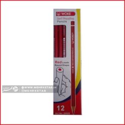 مداد قرمز ووک