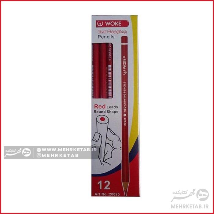 مداد قرمز ووک