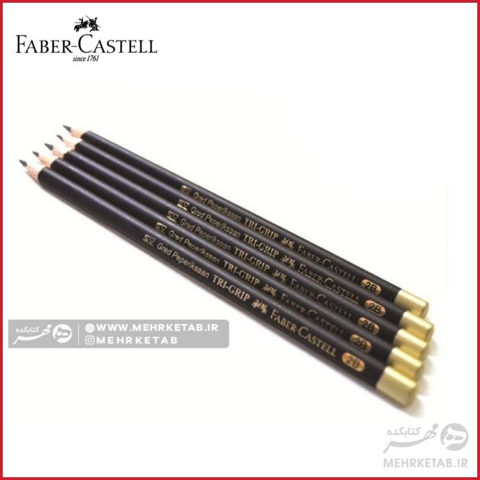 مداد طراحی فابر کاستل مدل پرپیکسان faber castell gred peperiksaan Pencil - تصویر 2