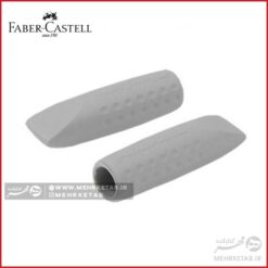 پاک کن و سرمدادی گریپ فابر کاستل Faber Castell Grip Eraser Cap