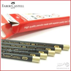 مداد طراحی فابر کاستل مدل پرپیکسان faber castell gred peperiksaan Pencil