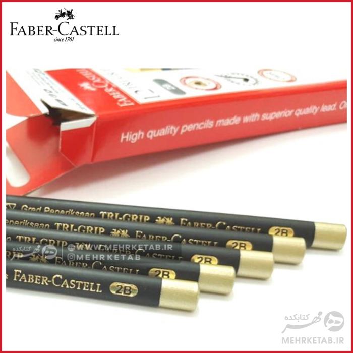 مداد طراحی فابر کاستل مدل پرپیکسان faber castell gred peperiksaan Pencil