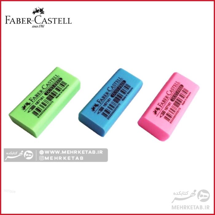 پاک کن با رنگهای نئون فابر کاستل  faber castell Neon pvc free erasers