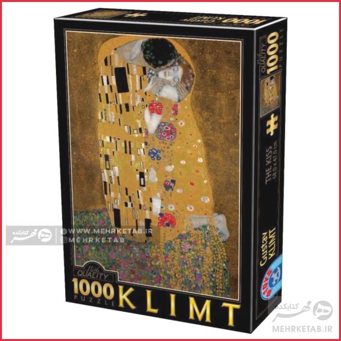 پازل 1000 تکه کد 66922- KL- 01
