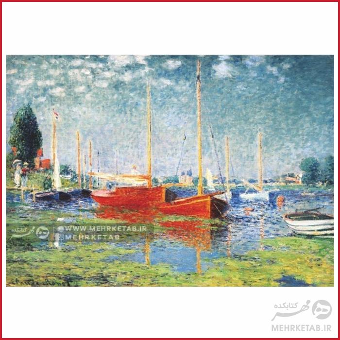 پازل 1000 تکه کد 67548-CM-04 - تصویر 2