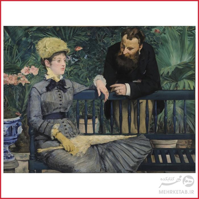 پازل 1000 تکه کد 73068-MA-03 - تصویر 2