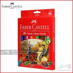 مداد رنگی ۴۸ رنگ کلاسیک فابرکاستل Faber Castell 48 Classic Colour Pencil's